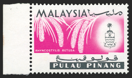 MALAYSIA - PENANG 1965-68 15c 'Orchids' error, SG71b