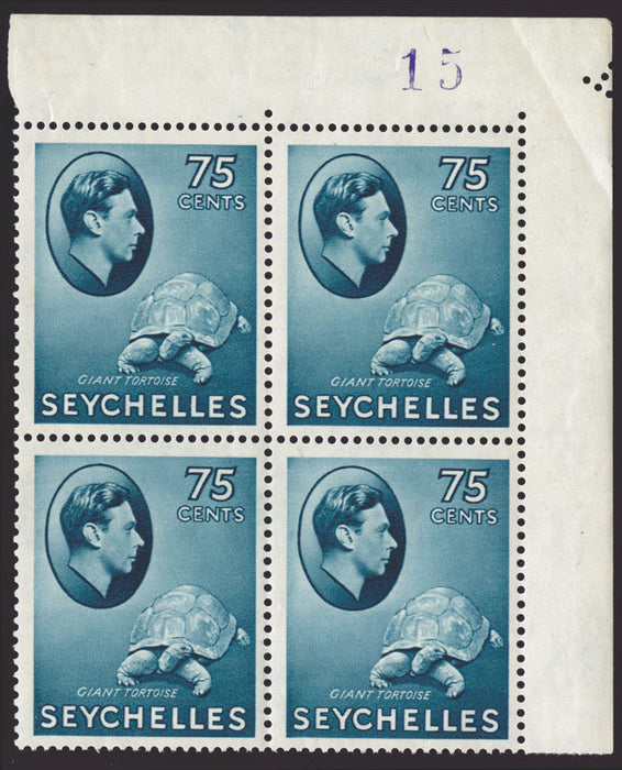 SEYCHELLES 1938-49 75c slate-blue, SG145