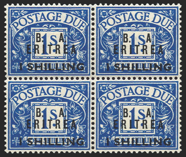 British Occupation of Italian Colonies 1950 1s on 1s deep blue, SGED10a