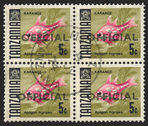 TANZANIA 1970-73 5c on glazed paper Official, error, SGO32a