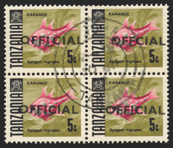 TANZANIA 1970-73 5c on glazed paper Official, error, SGO32a