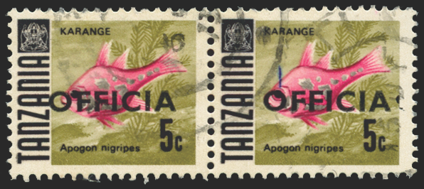TANZANIA 1970-73 5c on glazed paper Official error, SGO32b