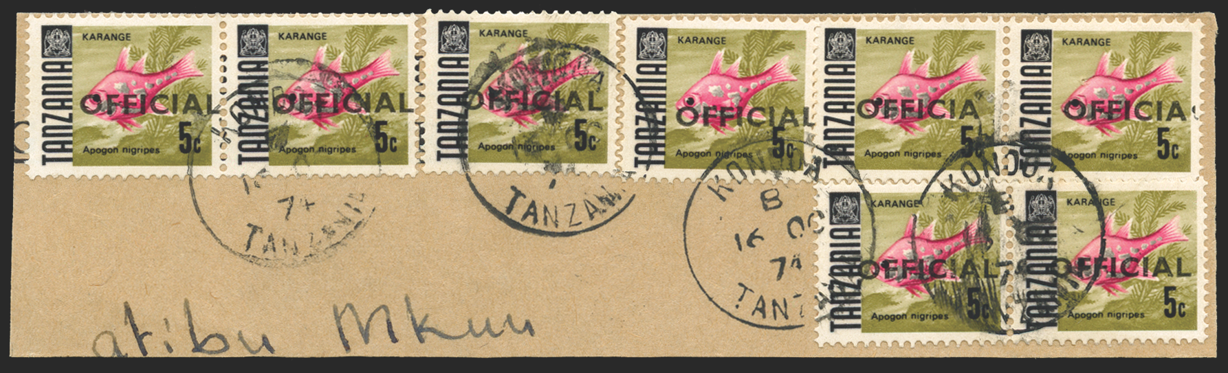 TANZANIA 1970-73 5c on glazed paper Official error, SGO32b