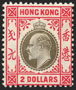 HONG KONG 1904-06 $2 slate and scarlet, SG87a