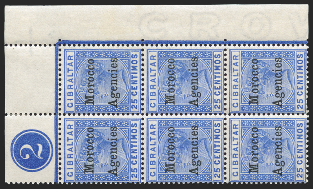 MOROCCO AGENCIES 1899 25c ultramarine, variety, SG12/c