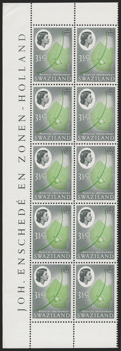 SWAZILAND 1962-66 3½c yellow-green and deep grey, variety, SG94w