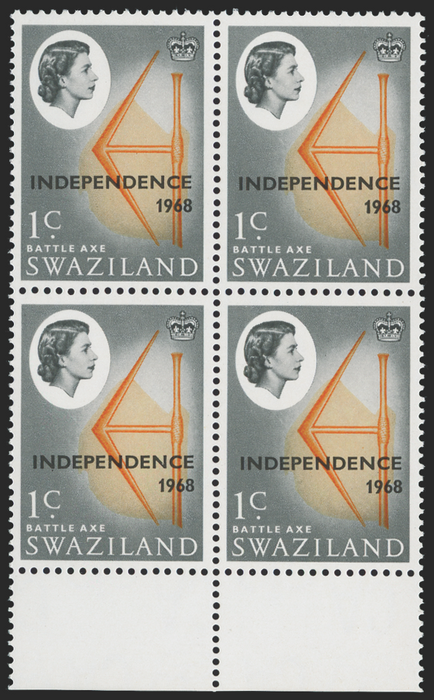 SWAZILAND 1968 Independence 1c yellow-orange and black, variety, SG143w