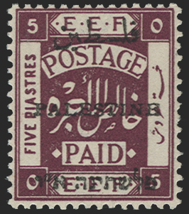 PALESTINE 1920-21 5p purple, SG43
