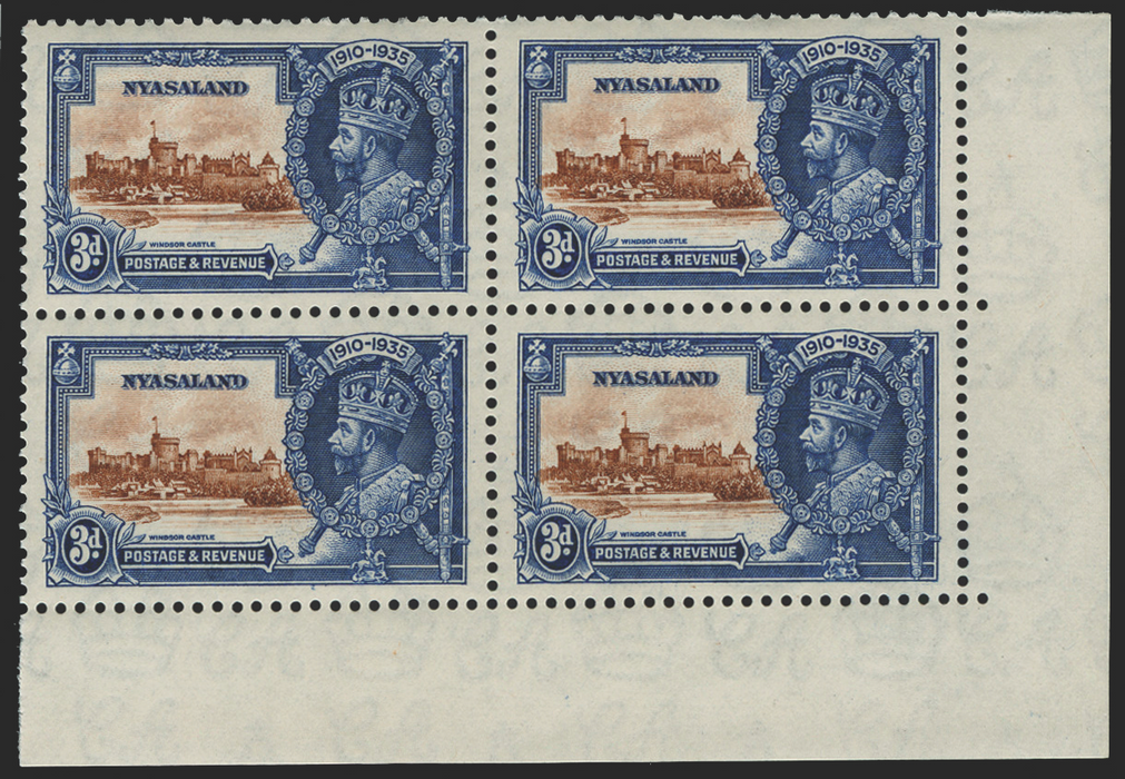 Nyasaland 1935 Silver Jubilee 3d brown and deep blue variety, SG125k