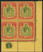 Bermuda 1938-50 5s dull yellow-green and red/yellow, SG118b/bd/be