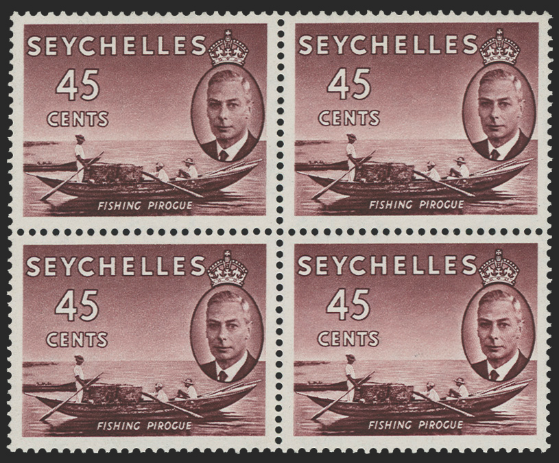 Seychelles 1952 45c purple-brown St Edward's Crown error, SG166/b