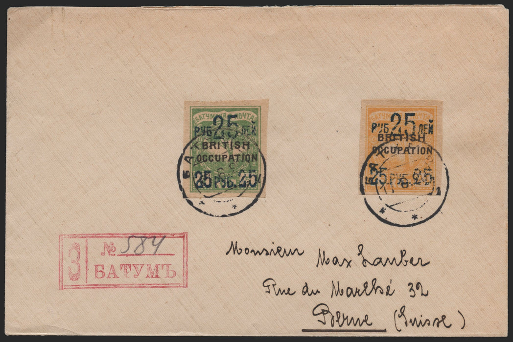 Batum Brit Occ 1920 Registered Cover to Switzerland, SG42a, 43a