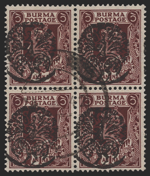 Burma 1942 1a purple-brown Myaungmya, SGJ15