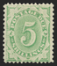 Australia 1902-04 5s compound perf, SGD33
