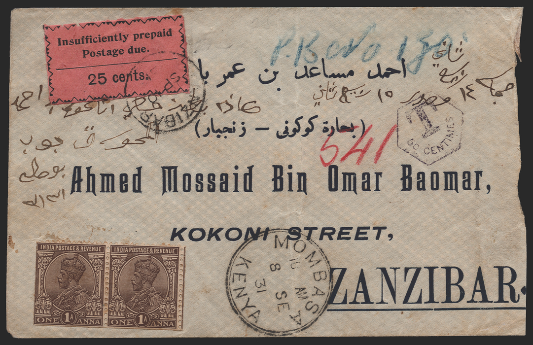 Zanzibar 1931 25c black/rose Postage Due Cover, SGD23