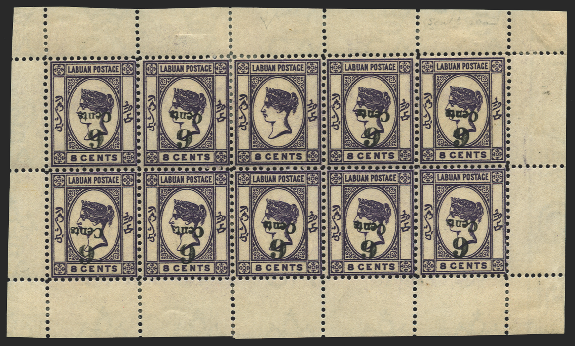 North Borneo Labuan 1891-92 6c on 8c deep violet variety & error, SG34a,f
