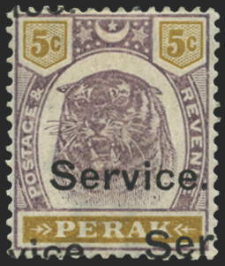 Malaysia - Perak 1897 5c dull purple and olive-yellow Official, error, SGO11a