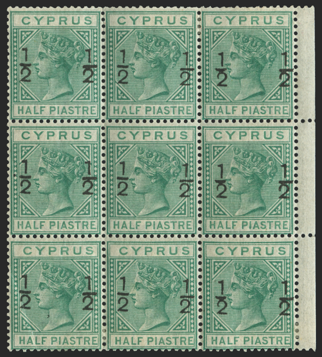 Cyprus 1882 ½ on ½pi emerald-green, SG25