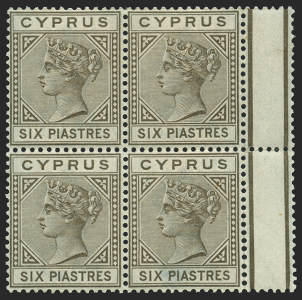 Cyprus 1892-94 6pi olive-grey, SG36
