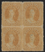 Australia Queensland 1860-61 "REGISTERED" (6d) orange-yellow, SG20