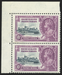 BECHUANALAND 1935 Silver Jubliee 6d SHORT EXTRA PR, SG114b