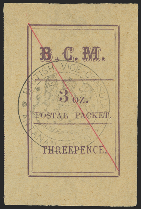 Madagascar 1884 3d (3oz) magenta Postal Packet, SG7
