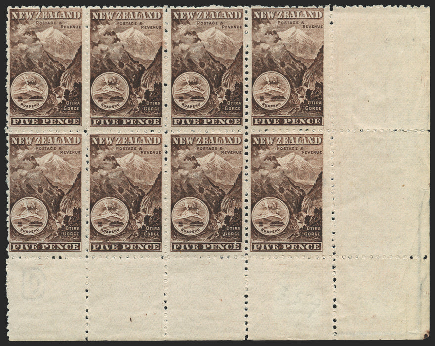 New Zealand 1902-7 5d deep brown variety, SG311a, var