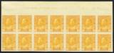 Canada 1922-31 1c chrome-yellow, SG259