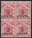North Borneo 1886 3c on 4c pink, SG18