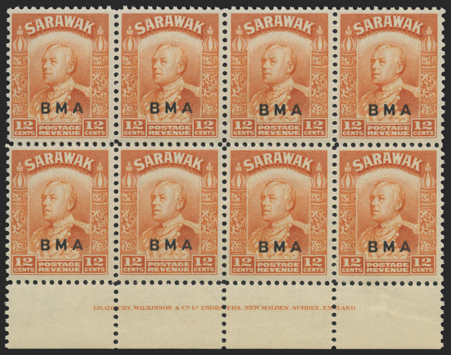 Sarawak 1945 12c orange "BMA", SG134