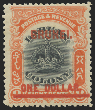 Brunei 1906 $1 on 8c black and vermillion, SG22