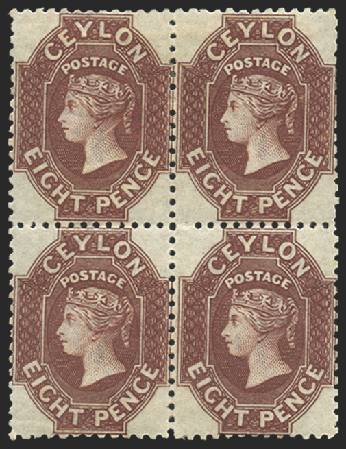 Ceylon 1867-70 8d lake-brown, SG68b