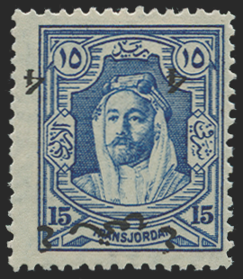 TRANSJORDAN 1929 4m on 15m ultramarine Postage Due error, SGD185a