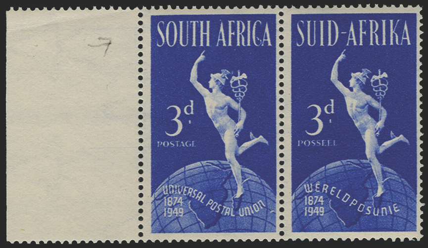 SOUTH AFRICA 1949 UPU 3d bright blue variety, SG130a