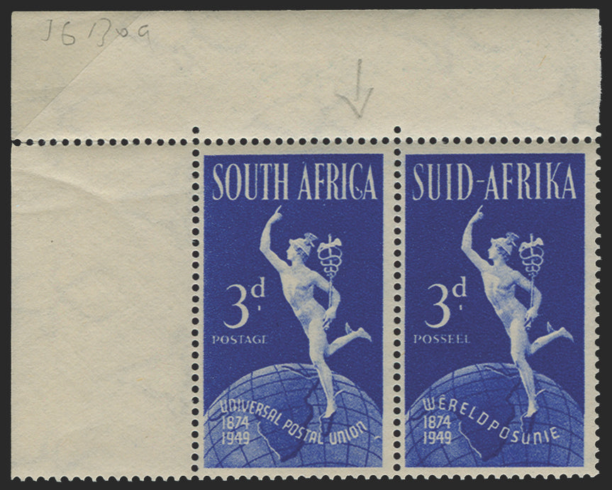 SOUTH AFRICA 1949 UPU 3d bright blue variety, SG130a