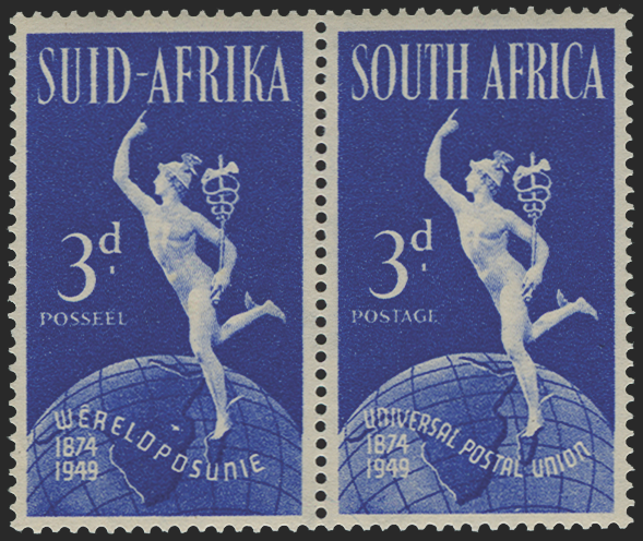 SOUTH AFRICA 1949 UPU 3d bright blue variety, SG130b