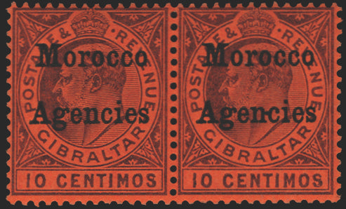 MOROCCO AGENCIES 1903-05 dull purple/red, variety, SG18/c