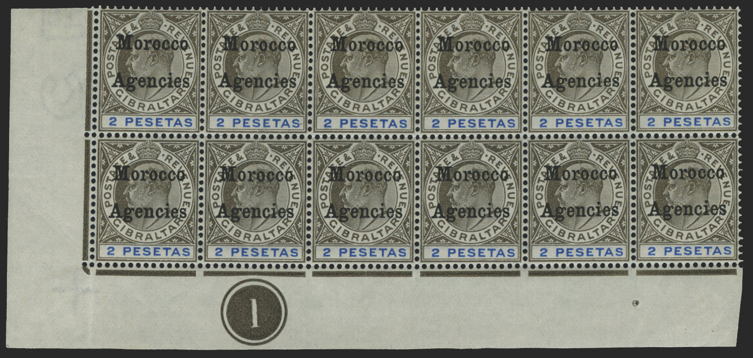 MOROCCO AGENCIES 1903-05 2p black and blue, SG23