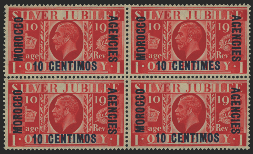 MOROCCO AGENCIES 1935 Spanish Currency 10c on 1d scarlet Silver Jubilee error, SG150a