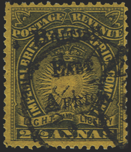 BRITISH EAST AFRICA 1895 2½a black/bright yellow, SG36