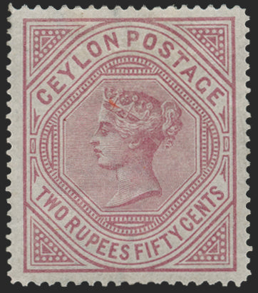 CEYLON 1872-80 2r 50 dull rose, SG138