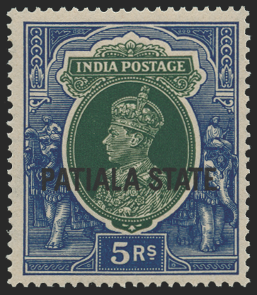 I.C.S. PATIALA 1937-38 5r green and blue, SG94