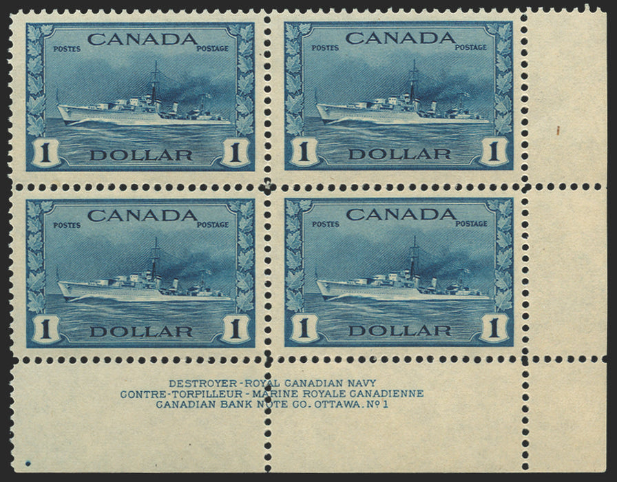 CANADA 1942-48 War Effort $1 blue 'Destroyer', SG388