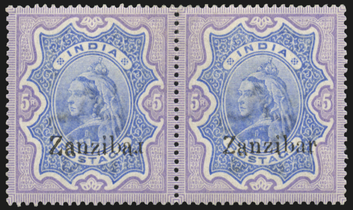 ZANZIBAR 1895-6 5r Inverted "r" in pair R2/3-4, SG21kA