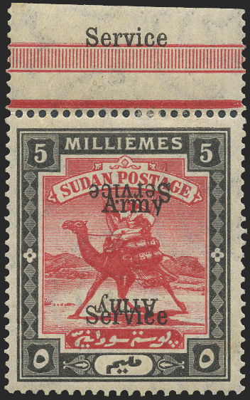 SUDAN 1906-11 5m TYPE A3 OPT DOUBLE, ONE INVERTED, SGA9e