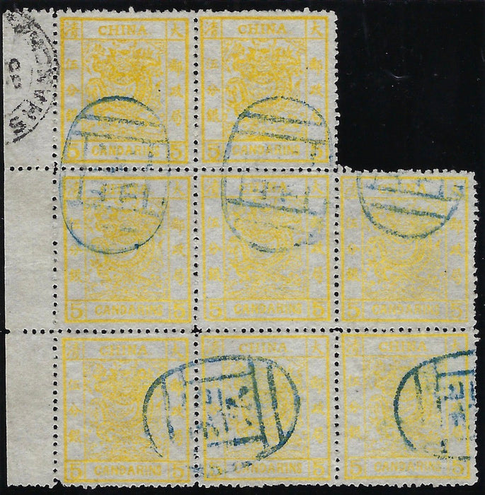 China 1883 5ca chrome-yellow, SG9