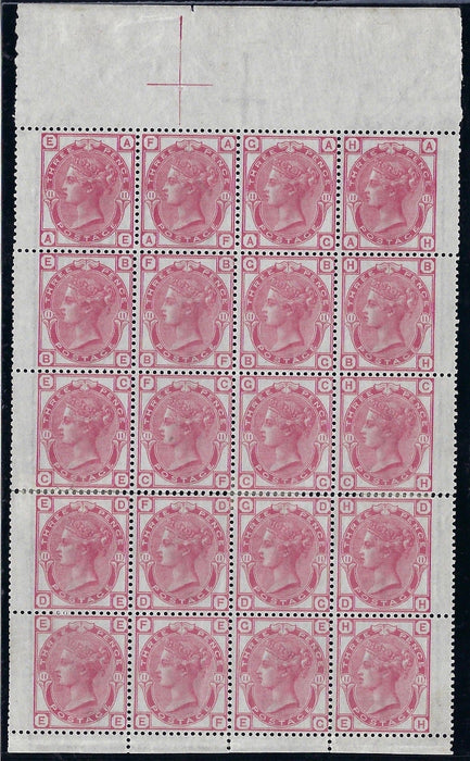 Great Britain 1873 3d Rose Plate 11, SG143