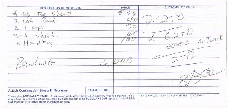 John Lennon Autograph 