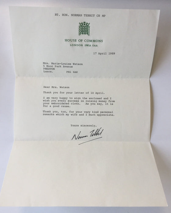 British politican signature