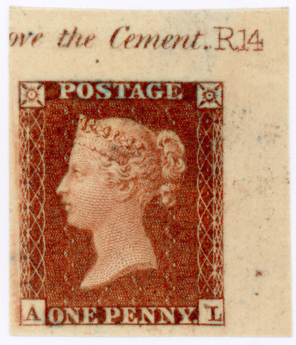 Great Britain 1854 1d deep red brown Plate R14 imprimatur, SG17var